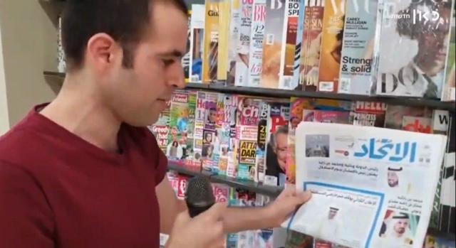 photo_2020-08-15_22-35-58 (2)