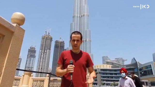 photo_2020-08-15_22-35-58