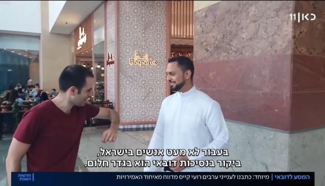 photo_2020-08-21_08-27-43